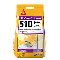 Sikaceram510jointgrey