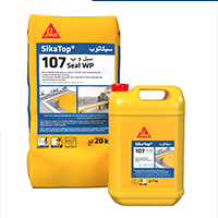 Sikatopseal107